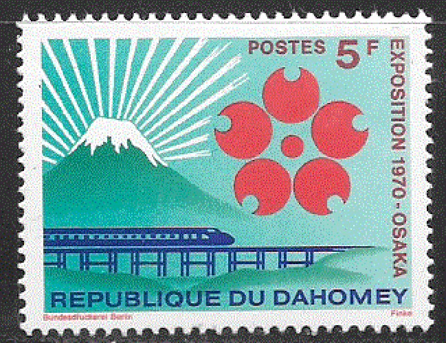 Dahomey  - YT  290  **  - Exposition d'Osaka (1970) 