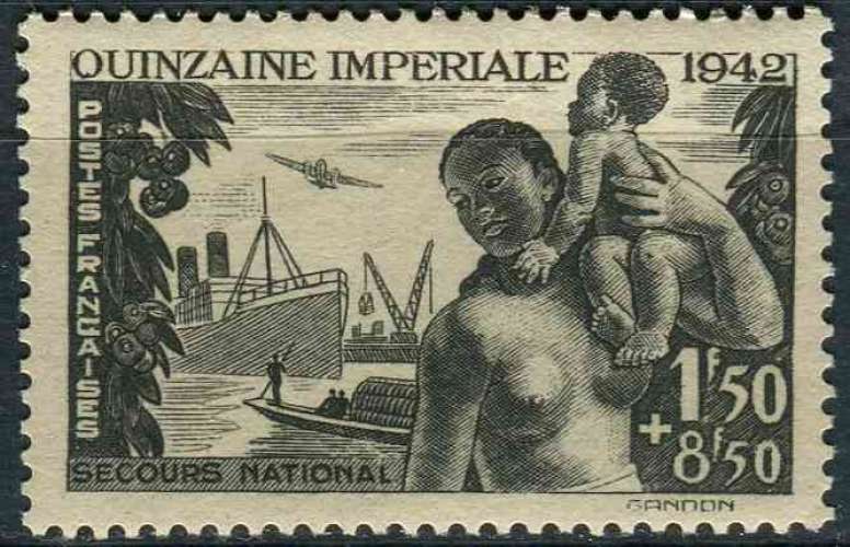 FRANCE 1942 NEUF* charnière N° 543