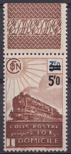 France Colis postaux 1945 Y&T 226A neuf ** 