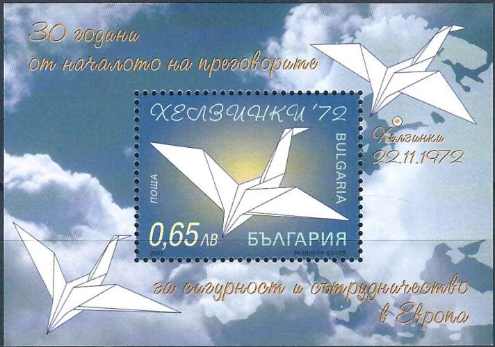 Bulgarie - 2002 - Y & T n° 209 Blocs & feuillets - MNH