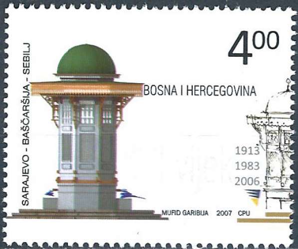 Bosnie-Herzégovine - 2007 - Y & T n° 571 - MNH (2