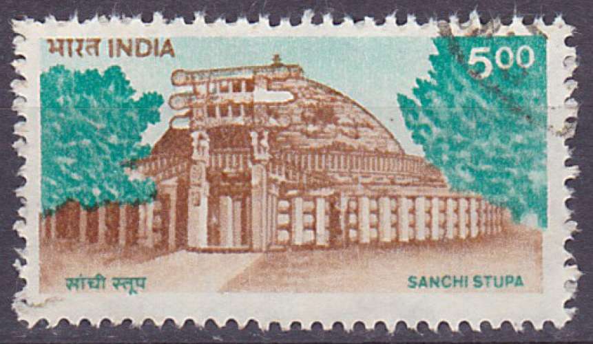Timbre oblitéré n° 1224(Yvert) Inde 1994 - Sanchi Stupa