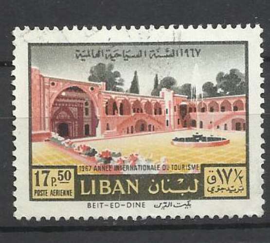 LIBAN P. Aérienne YT n° 415