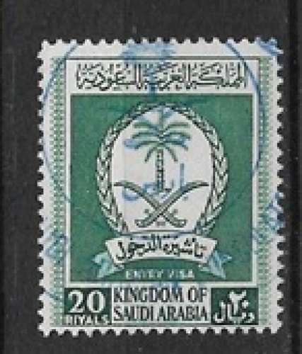 Arabie Saoudite oblitéré YT 