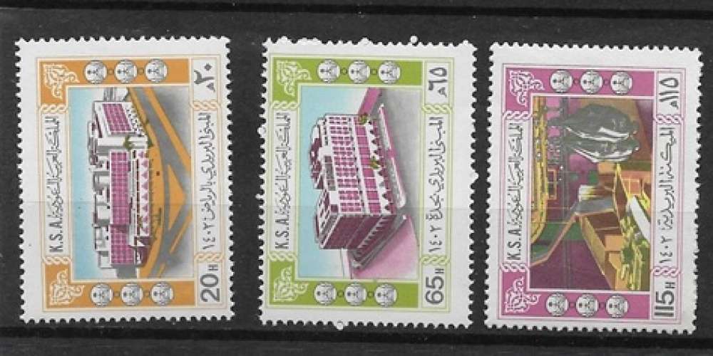 Arabie Saoudite neuf YT 549, 550 et 552