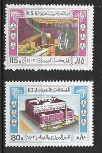 Arabie Saoudite neuf YT 551 et 552