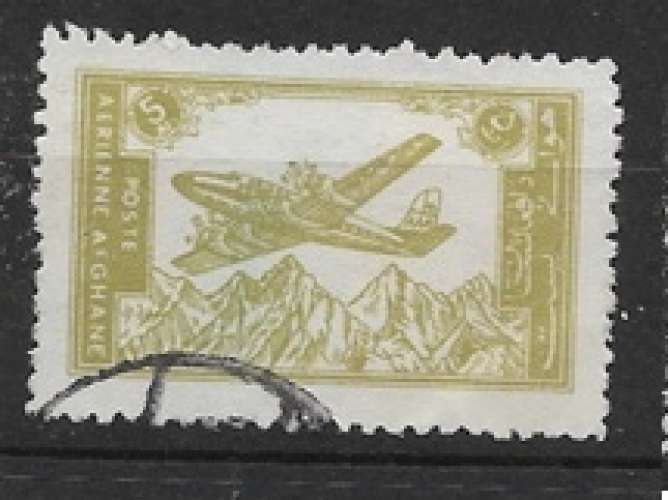 Afghanistan oblitéré YT PA 45a