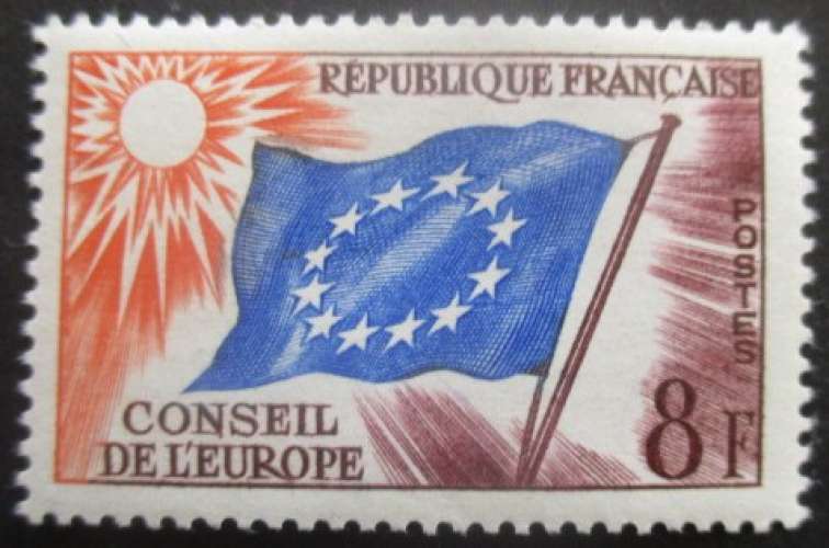 FRANCE service N°17 neuf **