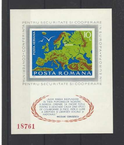 ROUMANIE   YT   n° 121a   ND    neuf **   1975