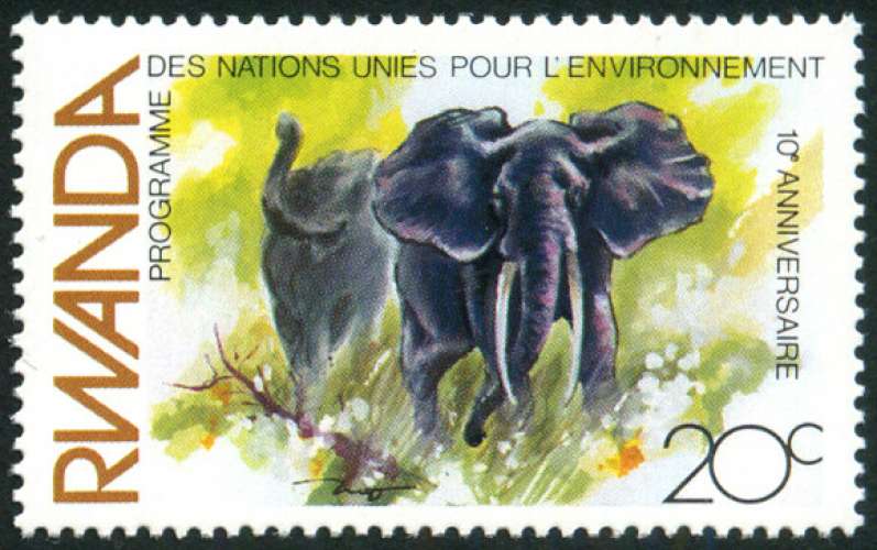 RWANDA  1982  n° YT  1071    neuf *