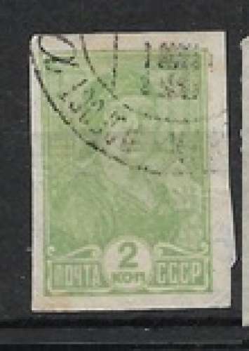 russie oblkitéré YT 424