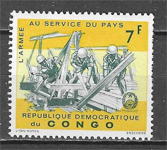 CONGO RDC YT 606 *