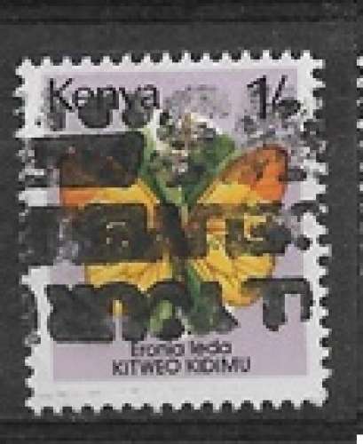 Kenya oblitéré YT 416