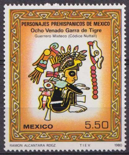 Mexique 1980 Y&T 896 neuf ** - Personnages précolombiens 