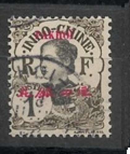 Indochine Pakhoi oblitéré YT 34