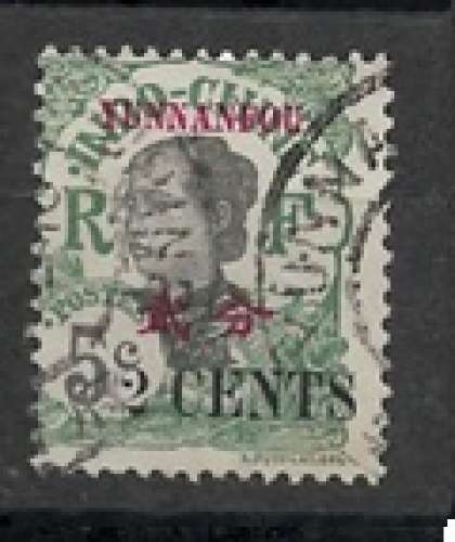 Indochine Yunnan fou oblitéré YT 53