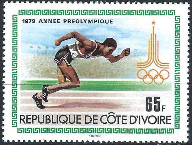 Côte d'Ivoire - 1979 - Y & T n° 512 - MNH