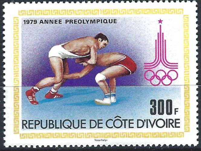 Côte d'Ivoire - 1979 - Y & T n° 515 - MNH