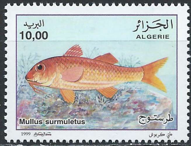 Algérie - 1999 - Y & T n° 1208 - MNH