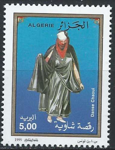 Algérie - 1999 - Y & T n° 1217 - MNH