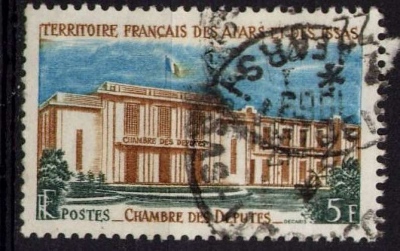 Afars et Issas - 1969 - YT n° 345  oblitéré