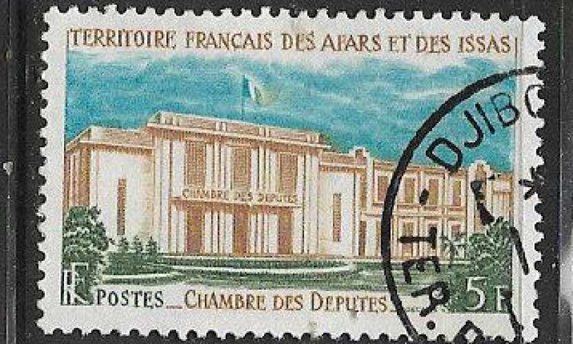 Afars et Issas - 1969 - YT n° 345  oblitéré