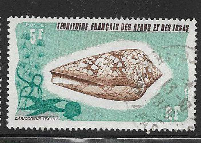 Afars et Issas - 1975 - YT n° 400  oblitéré