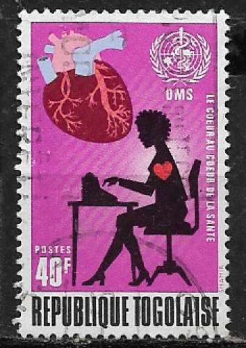 Togo 1972 YT n° 741 (o)