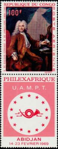 CONGO  BRAZAVILLE 1968 n°  YT  PA  78 neuf *