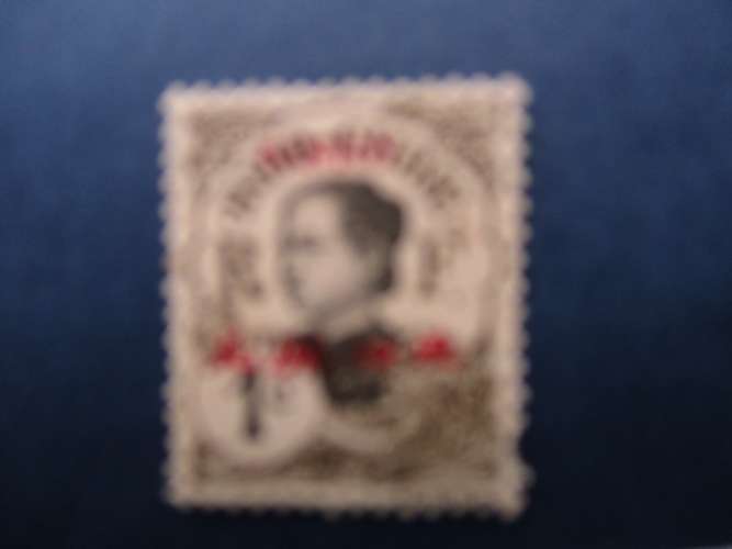 Canton y & t 50 * 1908