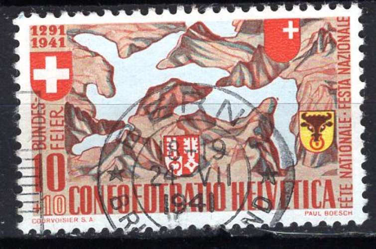SUISSE 1941 FETE NATIONALE LAC DES 4 CANTONS OBLITERE