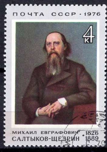 RUSSIE 1976 SALTIKOV CHEDRINE ECRIVAIN OBLITERE