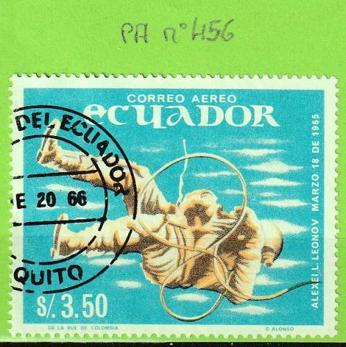 EQUATEUR YT P-A N°456 OBLIT
