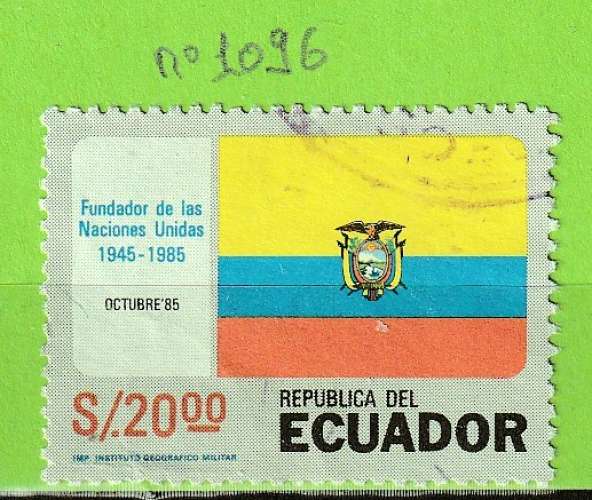 EQUATEUR YT N°1096 OBLIT