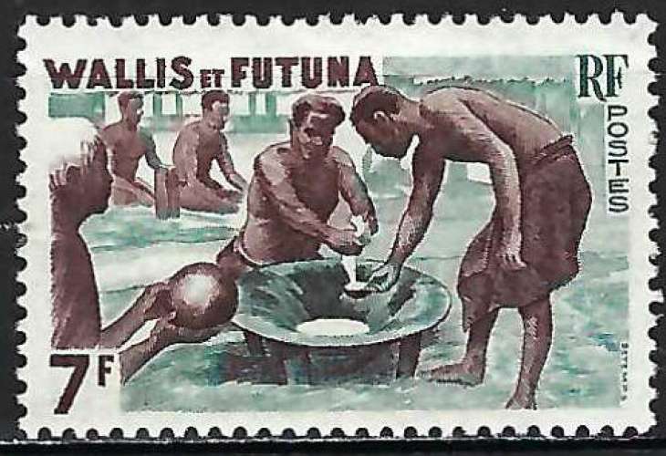 Wallis & Futuna - 1957-61 - Y & T n° 157B - MH