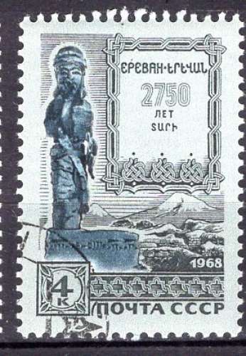 RUSSIE 1968 VILLE  D'AREVAN STATUE ET  MONT ARARAT OBLITERE