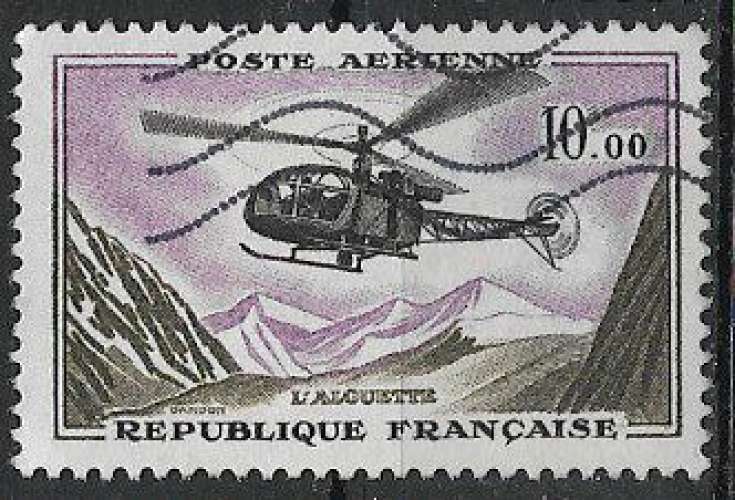 France - 1960- YT n°  41 oblitéré  