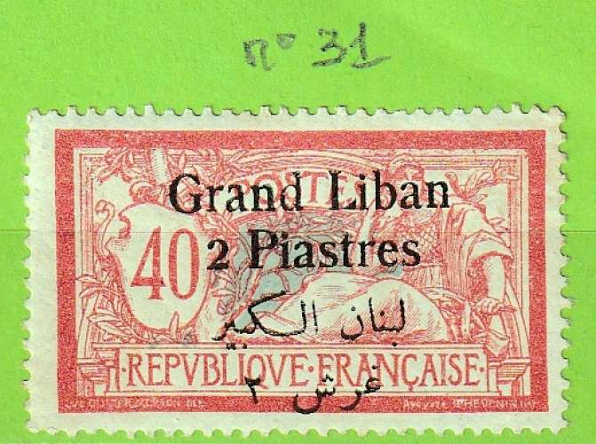 GRAND-LIBAN YT N°31 NEUF*