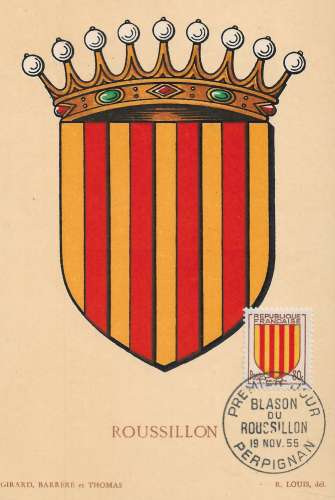 FRANCE 1955 - YT 1046 - Blason du Roussillon - 19.11.1955