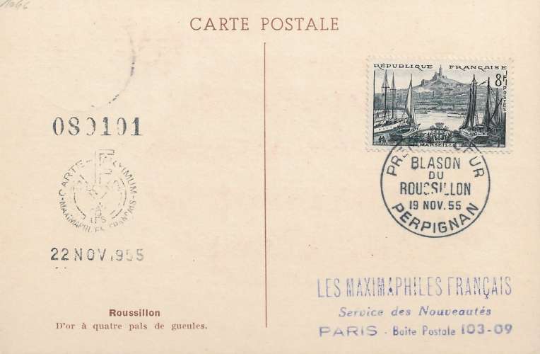 FRANCE 1955 - YT 1046 - Blason du Roussillon - 19.11.1955