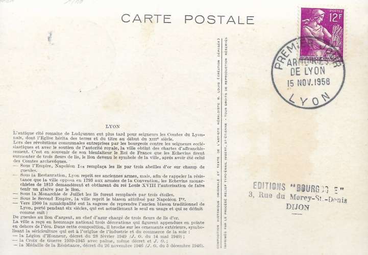FRANCE 1958 - YT 1181 - Armoiries de Lyon - 15.11.1958