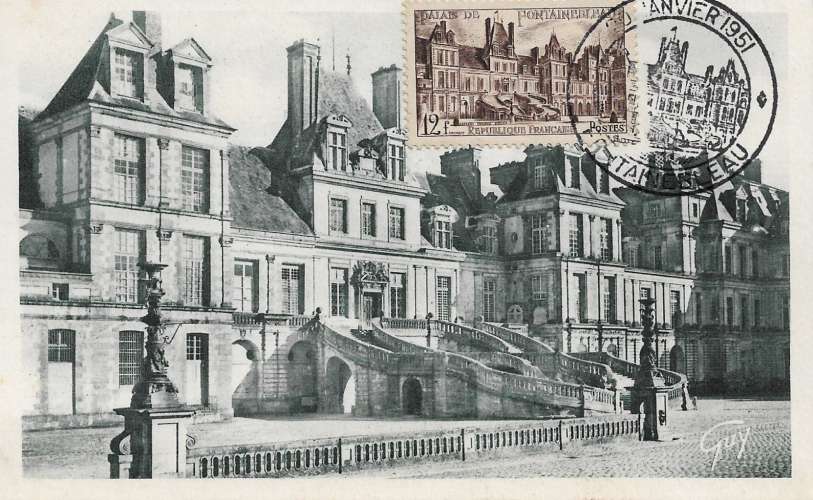 FRANCE 1951 - YT 878 - FONTAINEBLEAU - 20.01.1951
