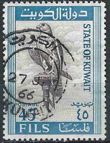 Koweït (Kuwait) - 1965 - Y & T n° 284 - O.