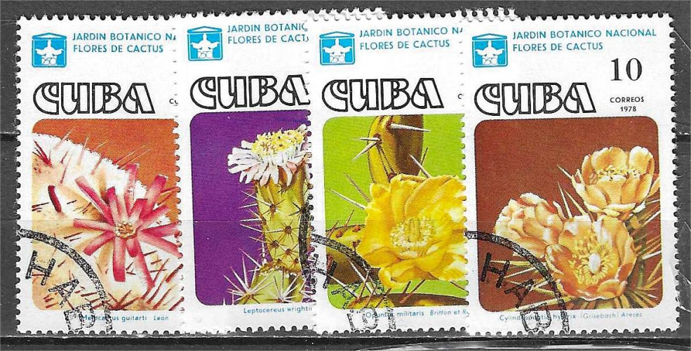 CUBA YT 2054 / 2057