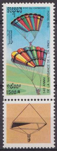 Cambodge 1992 Y&T 1060 neuf ** - Parachutes 