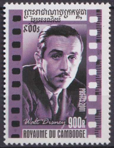 Cambodge 2001 Y&T 1815 neuf ** gomme mate - Walt Disney 