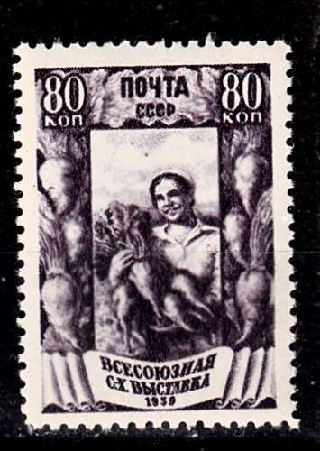  URSS 1939  N° Yvert 722 ** MNH