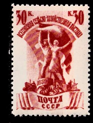  URSS 1939  N° Yvert 718 ** MNH