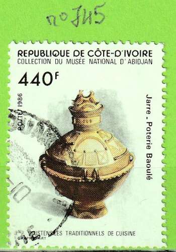 COTE D'IVOIRE YT N°745 OBLIT