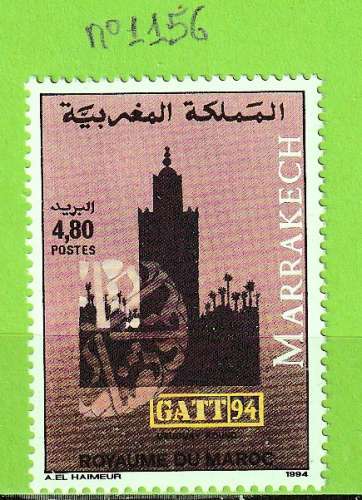 MAROC YT N°1156 NEUF** MAROC YT N°1156 NEUF**